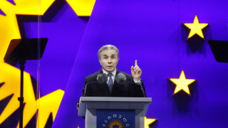 Властите САЩ наложиха в петък санкции на грузинския милиардер Бидзина