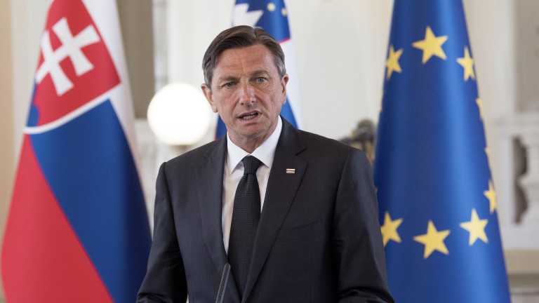 Президентът на Словения Борут Пахор призова за ускорено приемане на