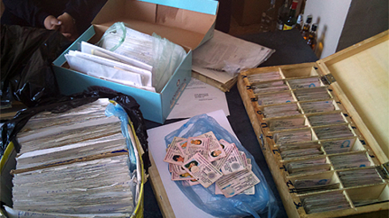 Изображение 97251