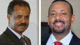 Еритрея и Етиопия прекратиха войната 