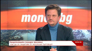 В последните години черния петък се превърна във феномен и