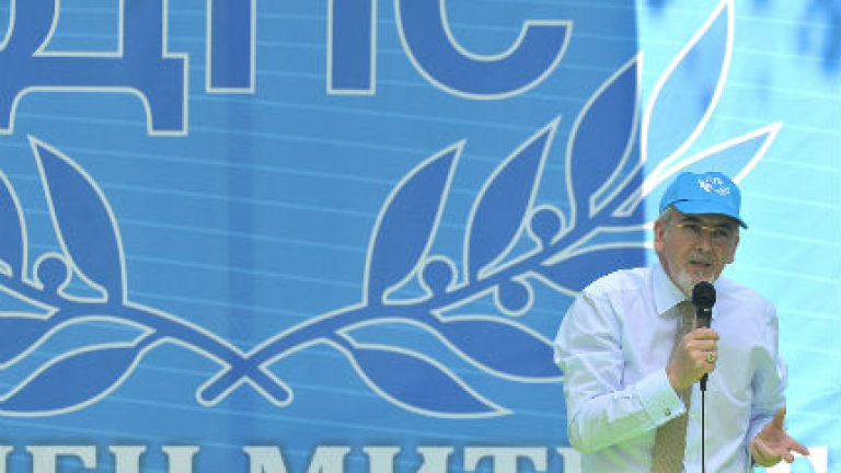 Изображение 147451