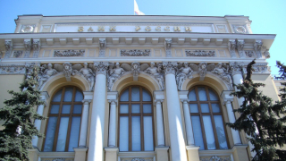 Централната банка на Русия обяви санкции срещу ПАО Промсвязьбанк които