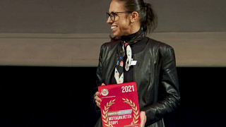 WINBET получи почетния знак на федерацията за изключителен принос в