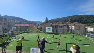 На 7 юни 2025 г гр Трън ще бъде домакин