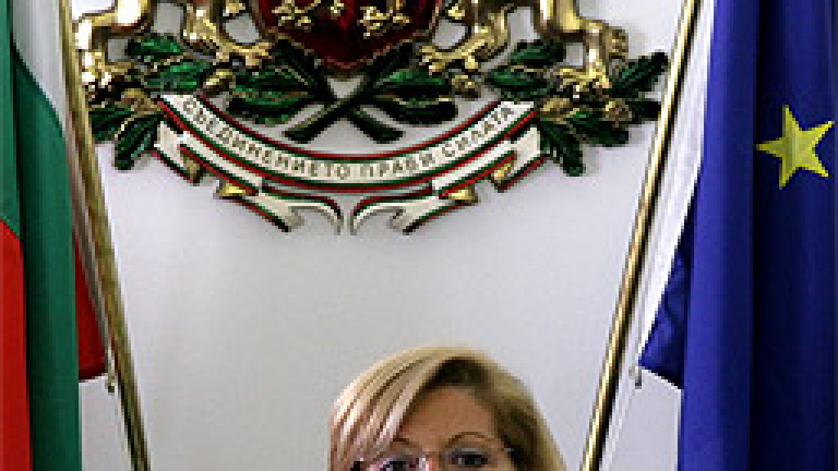 Изображение 87551