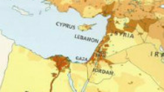 Изтеглиха от пазара атлас за Близкия изток заради изпускане на Израел