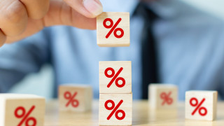 На 1 август Българската народна банка понижи основната лихва до