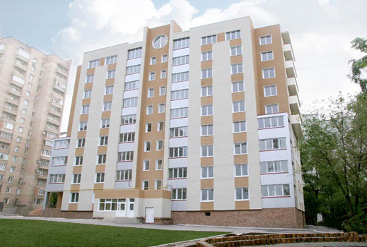Нов спад в цените на жилищата