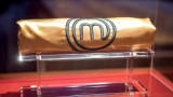 MasterChef 2020, златната престилка и какво предимство ще дава тя