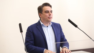 Министерството на финансите публикува днес за обществено обсъждане проекта на