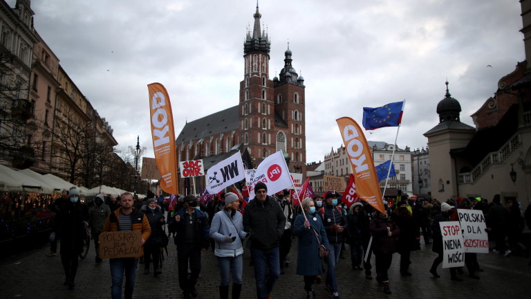 Изображение 557851