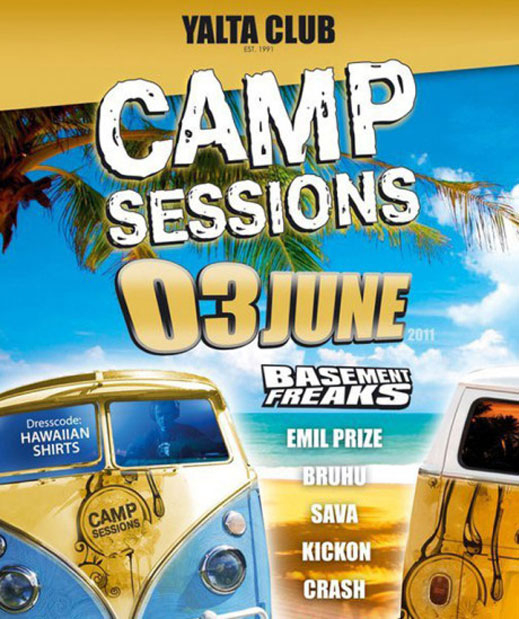 Camp Sessions откриват официално летния сезон