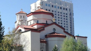 Патриархът освети "луксозна" църква в софийския кв. "Лозенец"