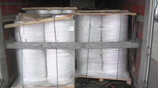 Задържаха над 15 тона фалшива филтърна хартия за цигари на