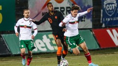 Младежите на България с престижен хикс срещу Нидерландия