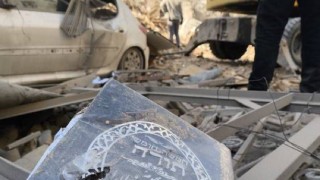Израелските въоръжени сили ЦАХАЛ потвърдиха че стоят зад удара нанесъл