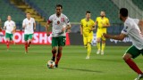Националите паднаха с шест места в ранглистата на ФИФА