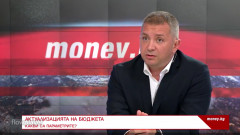 Политическата криза ще струва много скъпо на България
