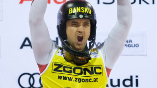 България ще бъде представена от четирима скиори на Световното първенство