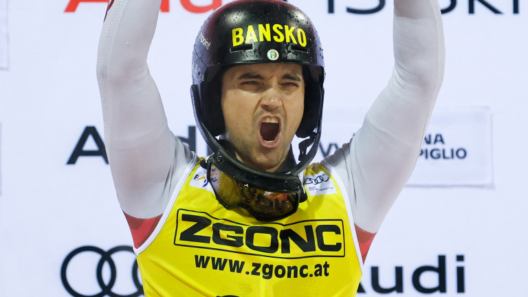 Изображение 698351