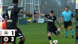 Отборът на Славия загуби с 1 3 от Вашаш в първия