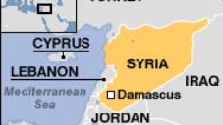 Сирия чака поканата на САЩ за Близкоизточната  конференция