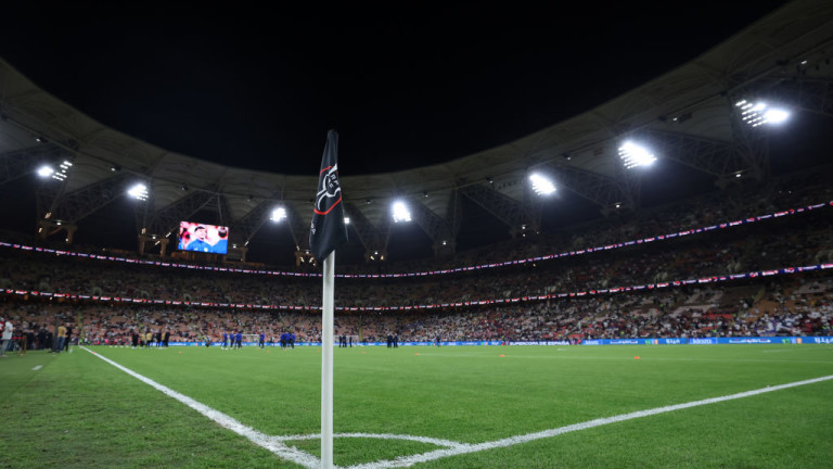 Реал Мадрид 12 януари 21:00 Барселона 1′ НАЧАЛО НА МАЧА!