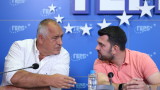 ГЕРБ поиска оставката на ЦИК