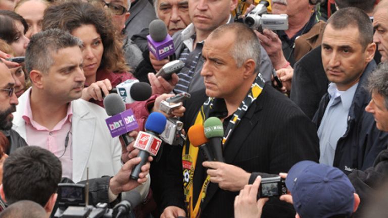 Изображение 139051