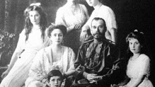 Ексхумираха телата на последния руски цар Николай Втори и съпругата му