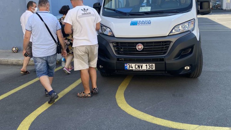 Изображение 539151