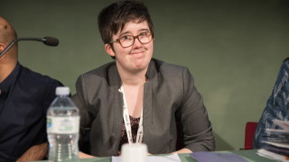 Двама младежи са били арестувани във връзка с убийството на