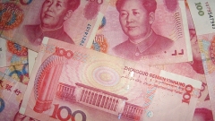 Китайски банки спряха да приемат юани от Русия