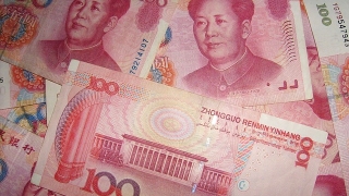 Китайски банки са спрели да приемат плащания както в рубли