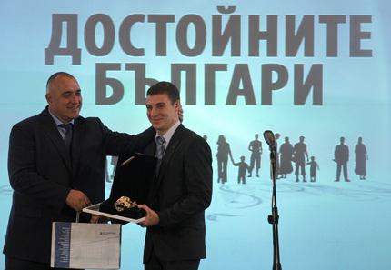 Изображение 129551