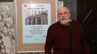 След 10 ноември беше възвърнато нещо много важно свободата