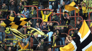 Феновете на Левски искат БФС да затвори стадиона в Перник