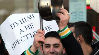 20 хил. съкратени от работа след пълната забрана за пушене