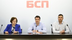 Крум Зарков иска вот на доверие