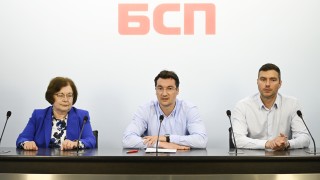 Прогресивна България казват че ще се борят с олигархията но