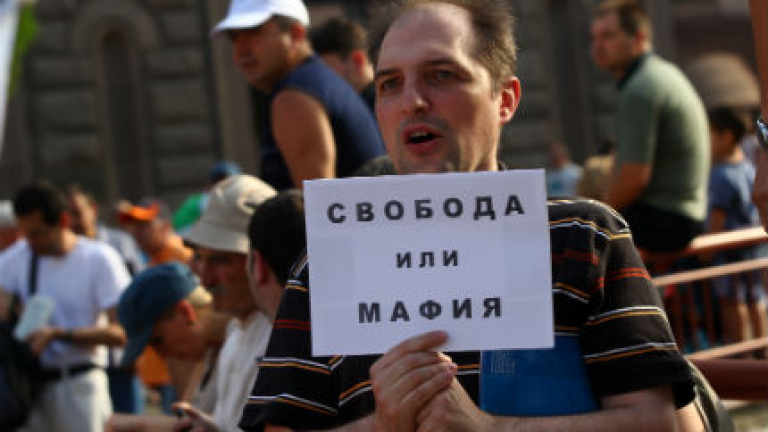 Изображение 149851