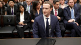 Libra, Facebook и можем ли да имаме доверие на криптовалута на социалната медия