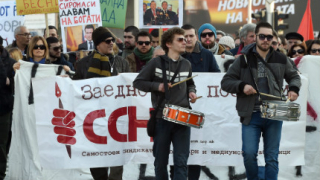Македонците излязоха на протест заради вдигане на данъците