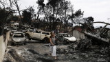  Брюксел оказва помощ на Гърция, Швеция и Латвия поради горските пожари 
