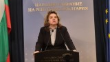 Киселова: Скандалът с МЕЧ е с цел дестабилизация и няма да е последен