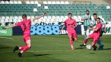 БФС наложи сериозна глоба на Берое