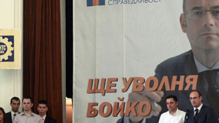 Семов към bTV: Съчувствам Ви, че Цветанов Ви диктува в слушалката