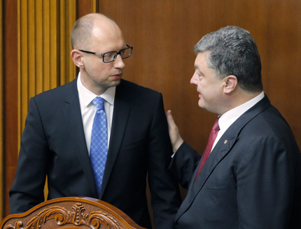 Върховната Рада не прие оставката на Яценюк