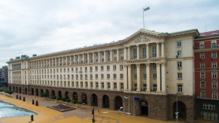 Третият пол влиза в Министерския съвет